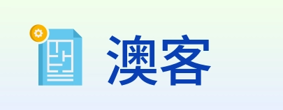 澳客 logo